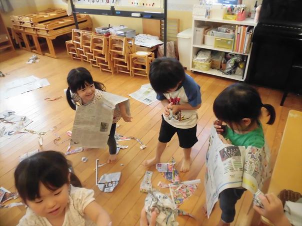 あ (2).jpg